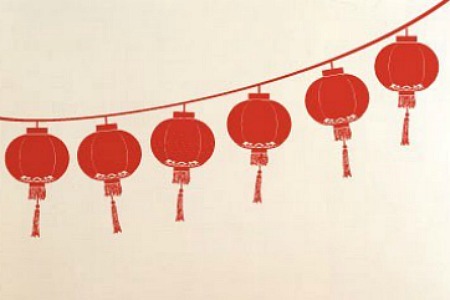 Chinese Lantern Festival