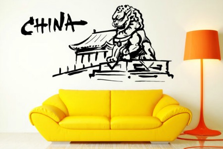 Chinese Pagoda with Lion